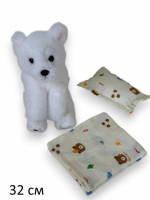 ПЕСИК С ОДЕЯЛЬЦЕМ БОЛ, 32 СМ купить оптом и в розницу ПЕСИК С ОДЕЯЛЬЦЕМ БОЛ, 32 СМ купить оптом и в розницу на базе игрушек